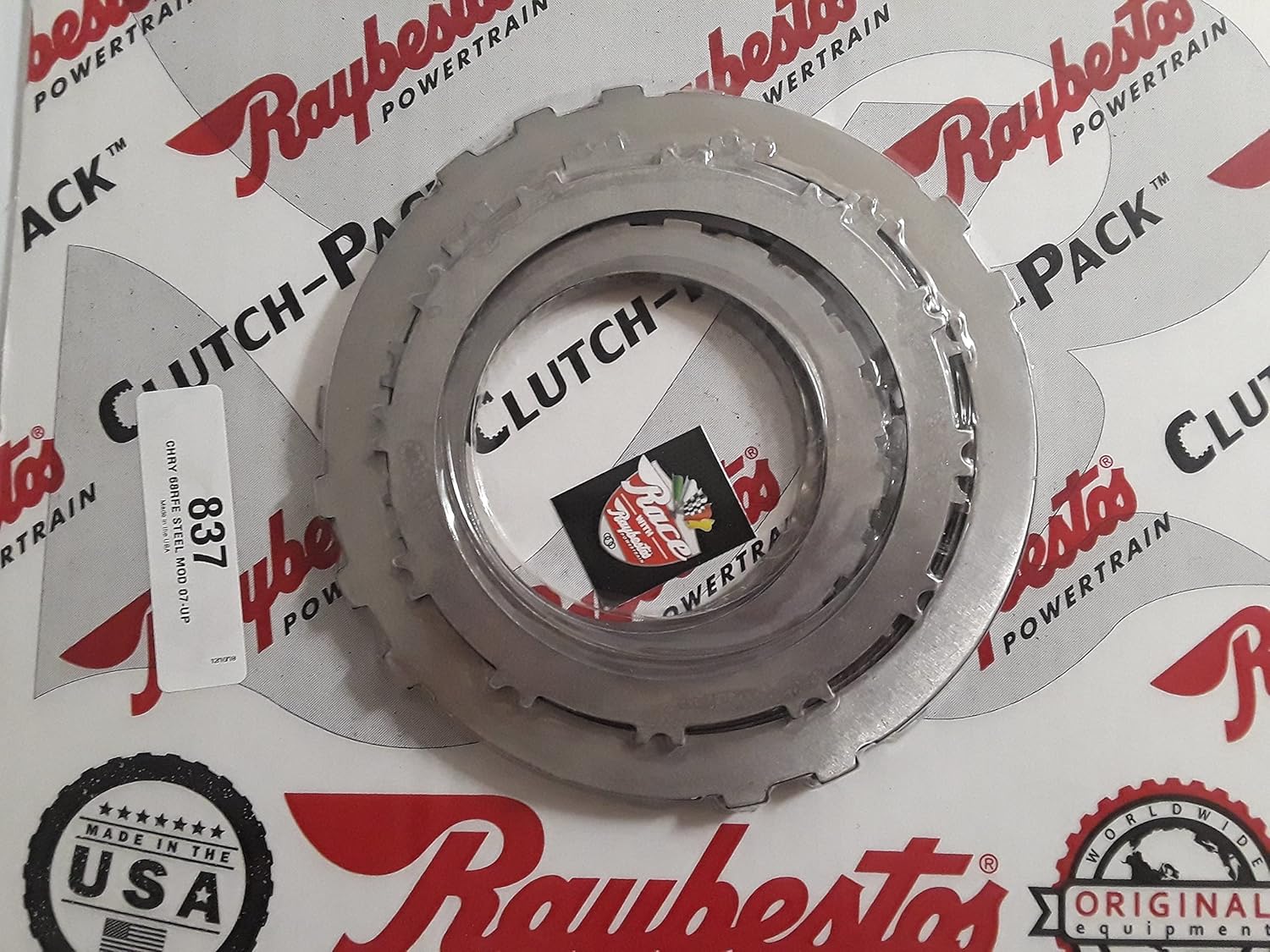68RFE Sun Gear 2007-2024 - Aftermarket - image 2